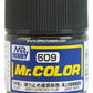 GSI Creos Mr.Color Modellfarbe: Stollendeckfarbe (C609)