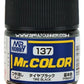 GSI Creos Mr.Color Model Paint: Flat Tire Black