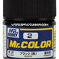 GSI Creos Mr.Color Model Paint: Gloss Black