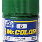 GSI Creos Mr.Color Model Paint: Gloss Green