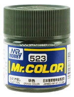 GSI Creos Mr.Color Model Paint: Grass Color (C-523) GSI Creos Mr. Hobby