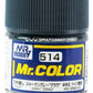 Pintura GSI Creos Mr.Color Model: Gris "Grau" (C-514)