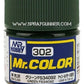 GSI Creos Mr.Color Model Paint: Green FS34092 (C-302)