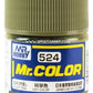 Pintura modelo GSI Creos Mr.Color: color heno (C-524)