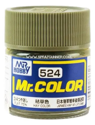 GSI Creos Mr.Color Model Paint: Hay Color (C-524) GSI Creos Mr. Hobby