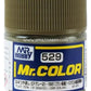 GSI Creos Mr.Color Modellfarbe: IDF Grau2 (-1981 Golan) (C-529)