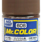 GSI Creos Mr.Color Model Paint: IJN Linoleum Deck Color (C606)