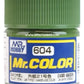 GSI Creos Mr.Color Modellfarbe: IJN Type21 Camouflage Farbe (C604)