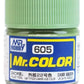 Pintura modelo GSI Creos Mr.Color: color camuflaje IJN Type22 (C605)