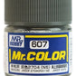 Pintura modelo GSI Creos Mr.Color: JMSDF 2704 Gris N5 (C607)