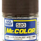 GSI Creos Mr.Color Modellfarbe: Lederbraun (C-520)