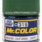 Pintura modelo GSI Creos Mr.Color: verde claro (C-319)