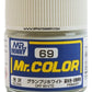 GSI Creos Mr.Color Model Paint: Off White (C-69)