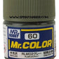 GSI Creos Mr.Color Model Paint: RLM02 Gray (C-60)
