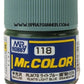 GSI Creos Mr.Color Model Paint: RLM78 Light Blue (C-118)