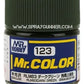 Pintura modelo GSI Creos Mr.Color: RLM83 Verde oscuro (C-123)