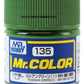 GSI Creos Mr.Color Modellfarbe: Russischgrün (1)