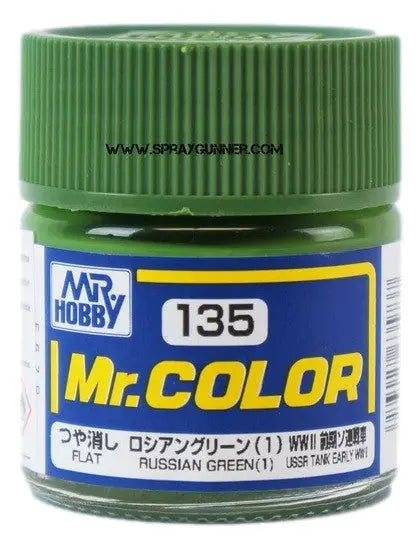 GSI Creos Mr.Color Modellfarbe: Russischgrün (1)