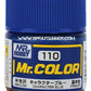 GSI Creos Mr.Color Model Paint: Semi-Gloss Character Blue GSI Creos Mr. Hobby