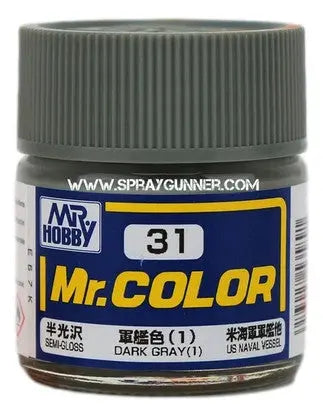 GSI Creos Mr.Color Model Paint: Semi-Gloss Dark Gray(1) GSI Creos Mr. Hobby