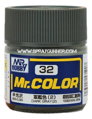 GSI Creos Mr.Color Model Paint: Semi-Gloss Dark Gray(2) GSI Creos Mr. Hobby