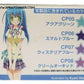 GSI Creos Mr.Color Pastel Set: Blue Version