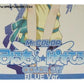 GSI Creos Mr.Color Pastel Set: Blue Version