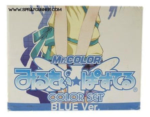 GSI Creos Mr.Color Pastel Set: Blue Version