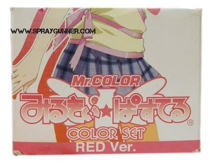 GSI Creos Mr.Color Pastel Set: Red Version