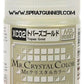 GSI Creos Mr.Crystal Color: Topaz Gold (XC02) - SprayGunner