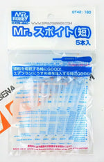 GSI Creos Mr. Hobby Mr. Dropper Short Type GT42