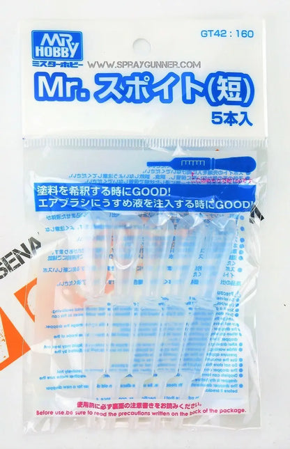 GSI Creos Mr. Hobby Mr. Dropper Short Type GT42