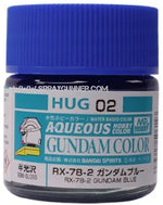 GSI Creos Mr.Hobby Aqueous Gundam Color Paint: RX-78-2 Gundam Blue HUG02 GSI Creos Mr. Hobby