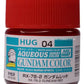 GSI Creos Mr.Hobby Aqueous Gundam Color Paint: RX-78-2 Gundam Red HUG04 GSI Creos Mr. Hobby