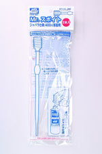 GSI Creos Mr. Hobby Mr. Dropper Bellows Type GT113 for 400ml Bottles