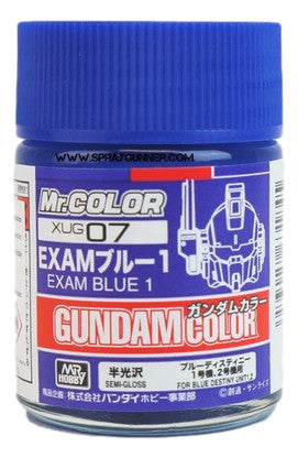 GSI Creos Mr.Hobby Gundam Color Model Paint: Exam Blue - SprayGunner