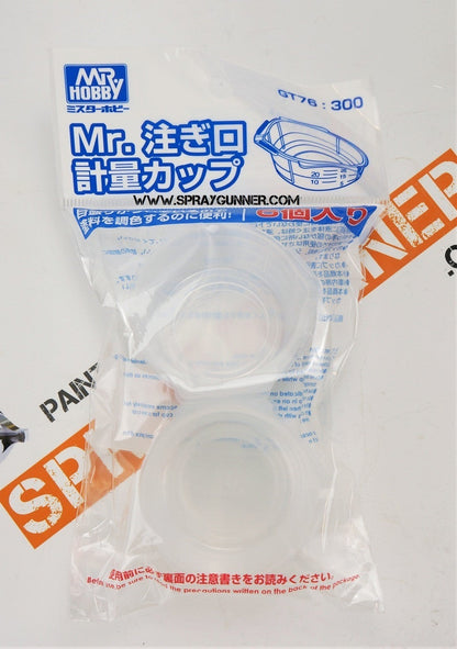 GSI Creos Mr. Hobby Measuring Cup with Pour Spout GT76