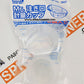 GSI Creos Mr. Hobby Measuring Cup with Pour Spout GT76