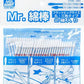 GSI Creos Mr.Hobby Mr. Cotton Swab Flat Round & Triangular Type (Big Size) GSI Creos Mr. Hobby