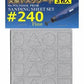 GSI Creos Mr. Hobby Mr. Polisher Pro III #240 Fine Sanding Sheet Set GT-06D