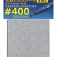 GSI Creos Mr. Hobby Mr. Polisher Pro III #400 Extra Fine Sanding Sheet Set GT-06E