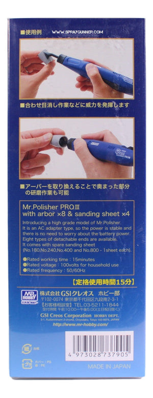 GSI Creos Mr. Hobby Mr. Polisher Pro III GT06 electric hobby polishing tool with sanding sheets