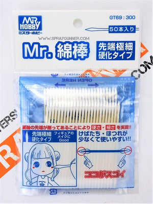 GSI Creos Mr.Hobby Mr.Cotton Swab (Super Fine)