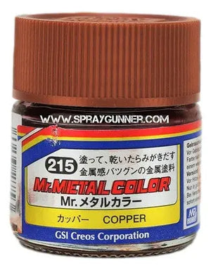 GSI Creos Mr.Metal Color Model Paint: Copper GSI Creos Mr. Hobby