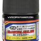 GSI Creos Mr.Metal Color Model Paint: Dark Iron GSI Creos Mr. Hobby