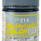 GSI Creos Mr.Metallic Color GX: Ice Silver (GX-214)