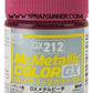 GSI Creos Mr.Metallic Color GX: Metal Peach (GX-212)