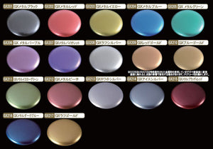 GSI Creos Mr.Metallic Color GX: Red Gold (GX-209)