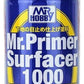 GSI Creos Mr.Primer Surfacer 1000 Aerosol