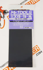 GSI Creos Mr.Tools MT305 Waterproof Sand Paper #600 for Gunpla and scale model sanding